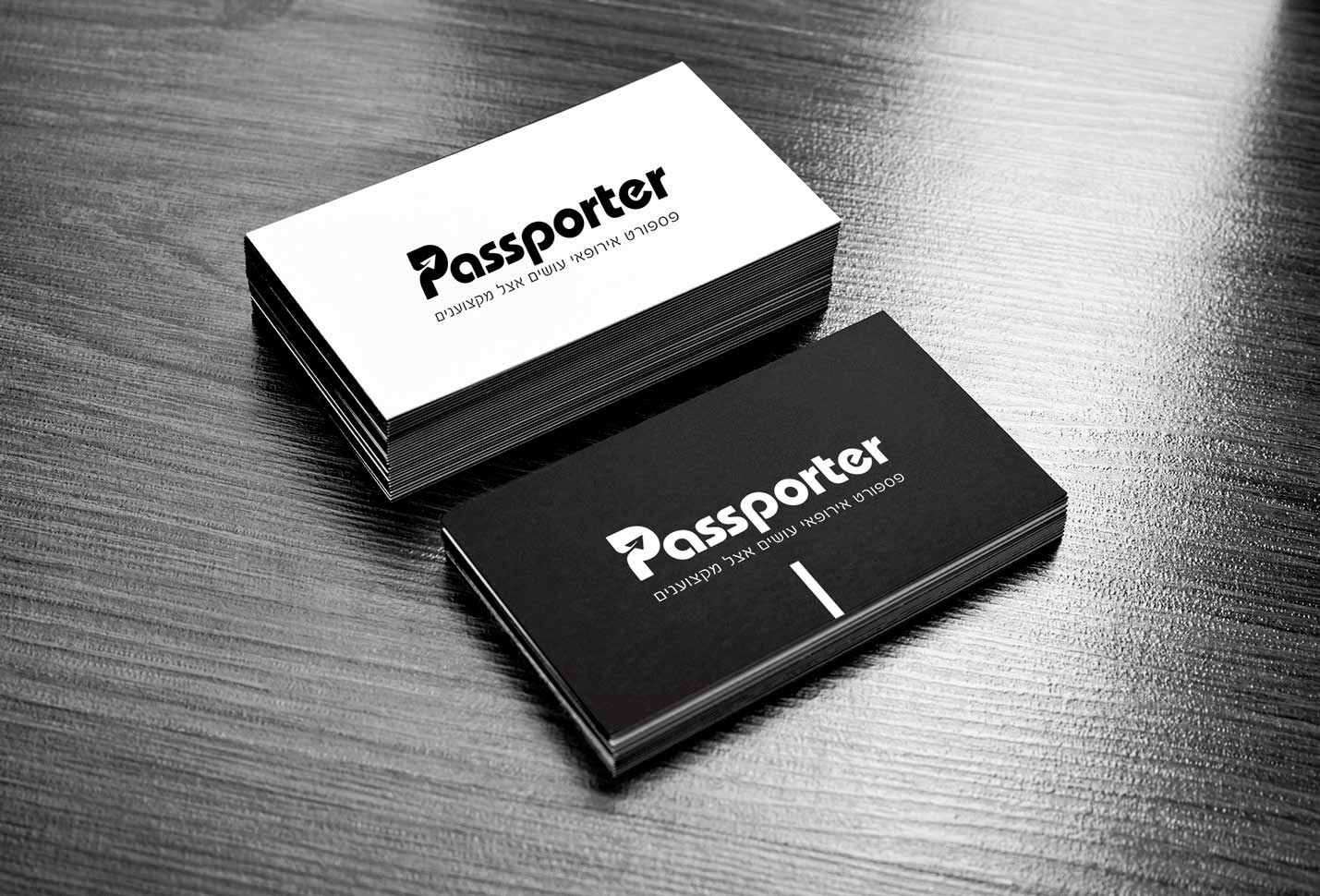 pasporter_w